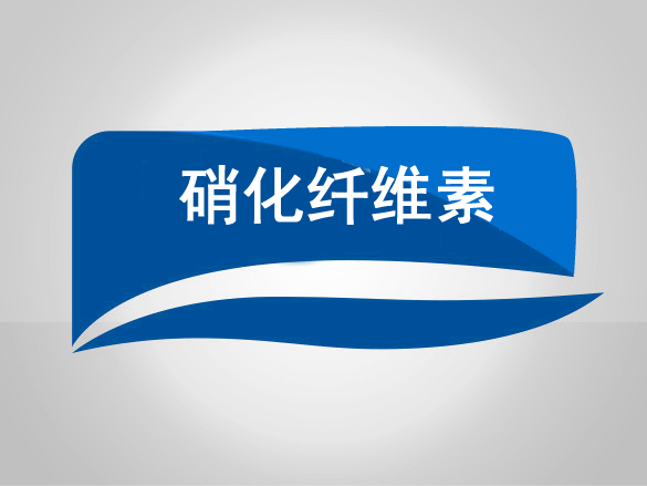 鋁合金材質零部件加工工藝